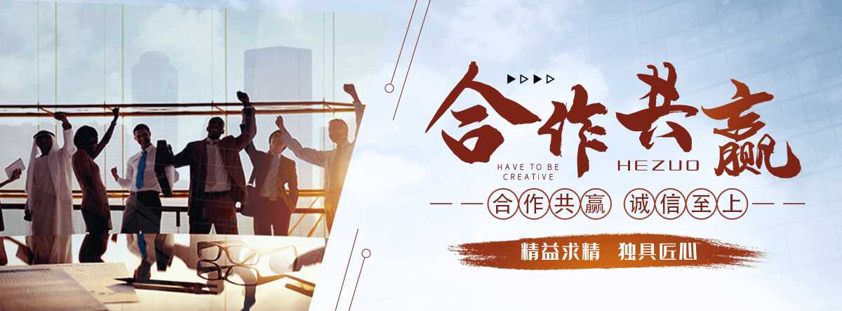 乌鲁木齐园林绿化工程